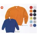 作業服JP イベント・チーム・スタッフ トレーナー 広洋物産 B32002-A トレーナー（20枚入）