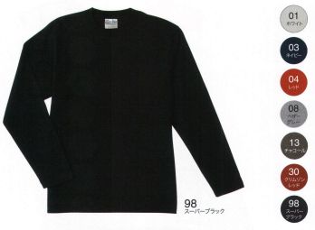 イベント・チーム・スタッフ 長袖Ｔシャツ 広洋物産 B42001 長袖Tシャツ（50枚入） 作業服JP