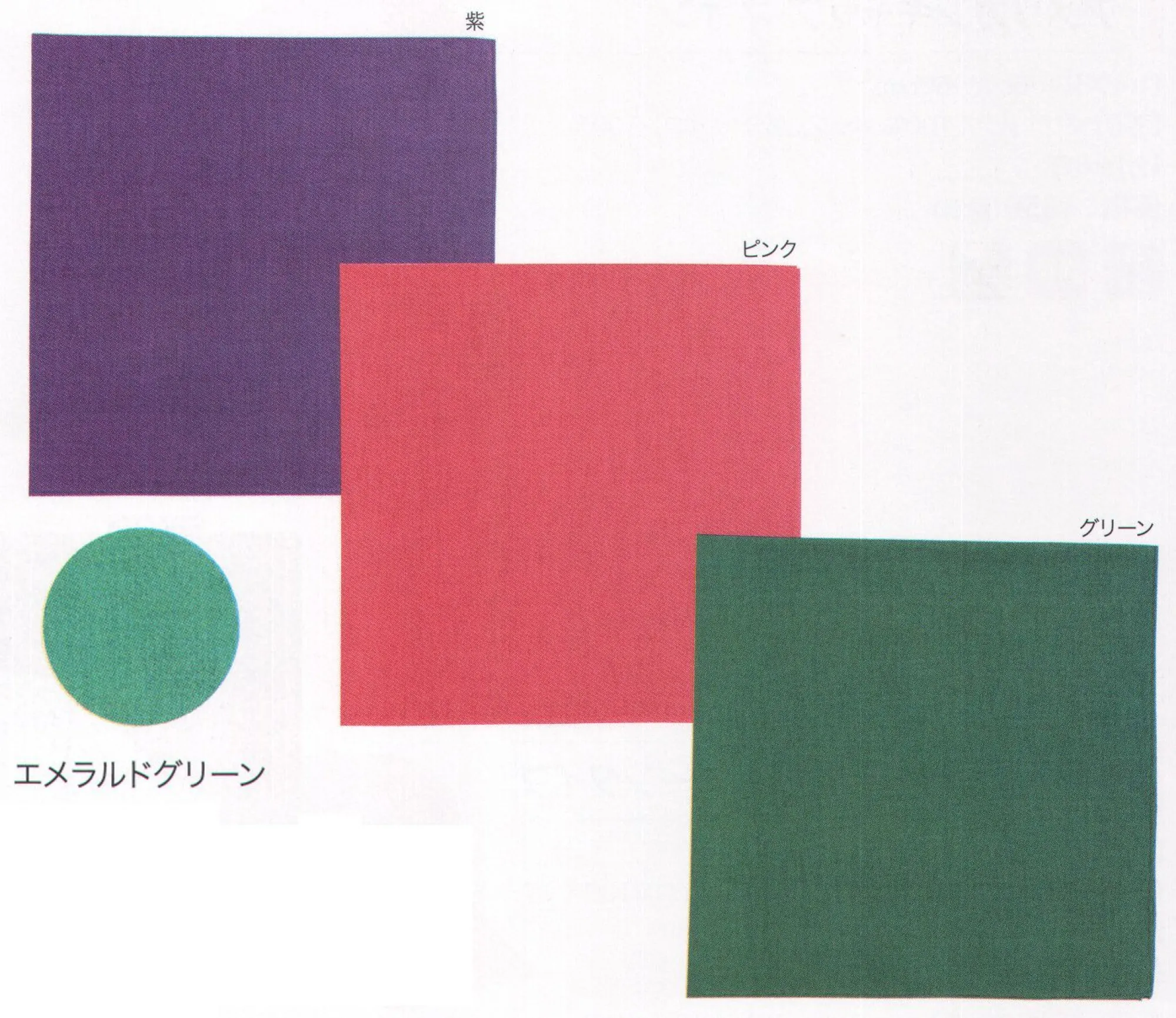 広洋物産 BANDANA-B バンダナ 日本製