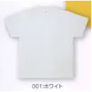 作業服JP イベント・チーム・スタッフ 半袖Ｔシャツ 広洋物産 CF135-001 コンフォート ライトTシャツ（ホワイト/100枚入）