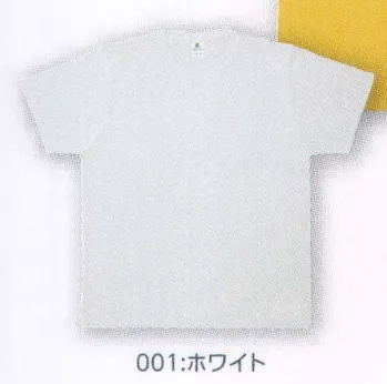 広洋物産 CF135-001 コンフォート ライトTシャツ（ホワイト/100枚入） 着心地・質感に加え、コストパフォーマンスにこだわった一枚。 ※他カラーは「CF135」に掲載しております。※100枚入りです。※この商品はご注文後のキャンセル、返品及び交換は出来ませんのでご注意下さい。※なお、この商品のお支払方法は、先振込（代金引換以外）にて承り、ご入金確認後の手配となります。