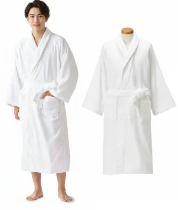 広洋物産 KY1400J-125-W 高級業務用バスローブ（ホワイト/125cm/8枚入）