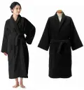 広洋物産 KY1400J-BK 高級業務用バスローブ(ブラック/8枚入)