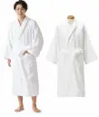 広洋物産 KY1400J-W 高級業務用バスローブ(ホワイト/8枚入)