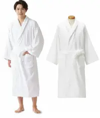 広洋物産 KY1400J-W 高級業務用バスローブ(ホワイト/8枚入)