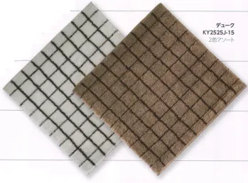 ギフト・アメニティ ハンカチ 広洋物産 KY2525J-15 ジャガード ミニタオルハンカチ デューク（720枚入／2色アソート） サービスユニフォームCOM