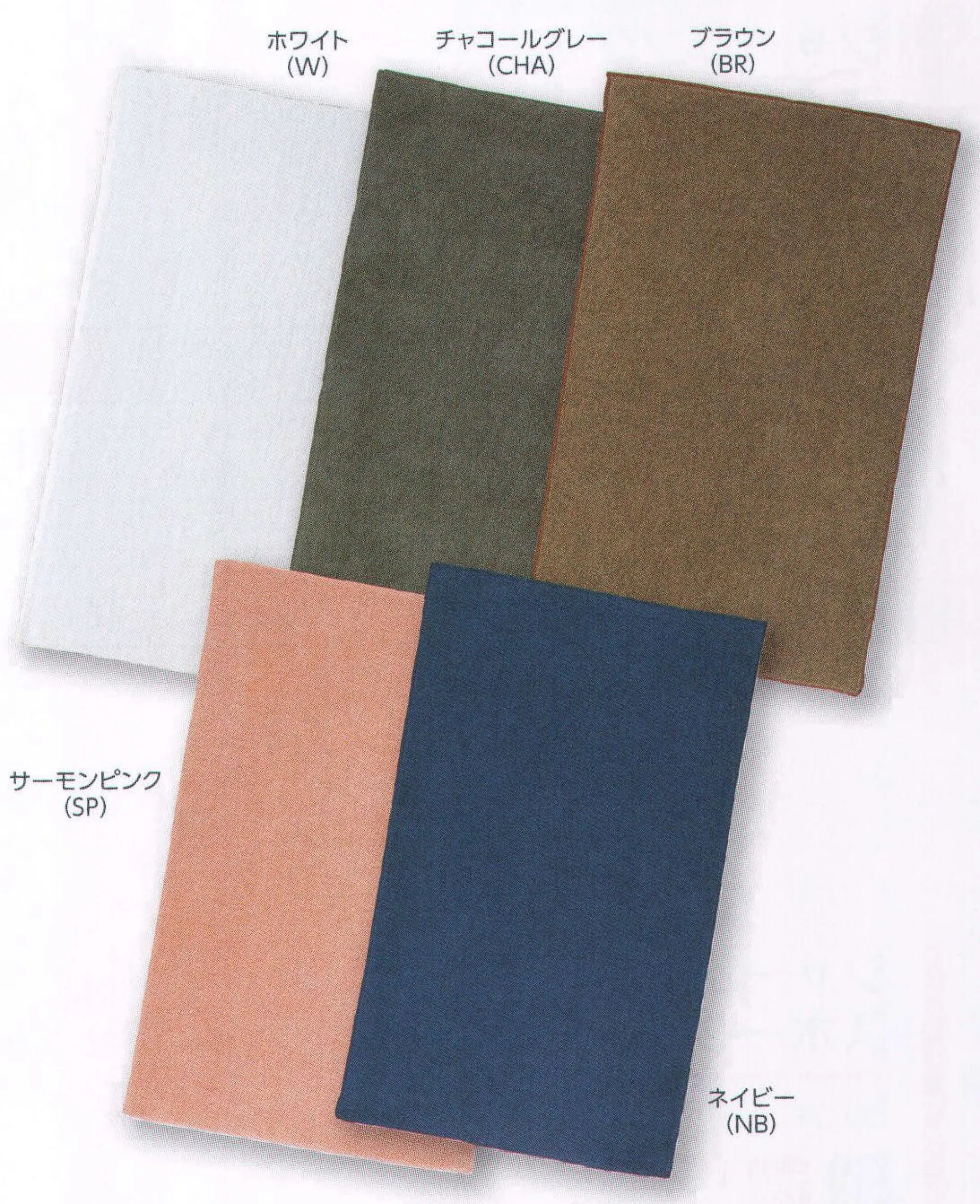 広洋物産 MF3050 マイクロファイバークロス(500枚入)