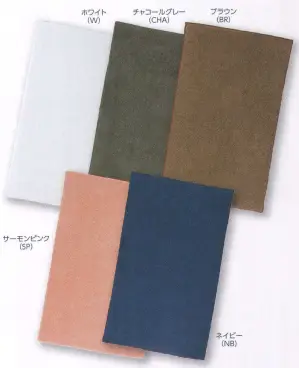 マイクロファイバークロス(500枚入)