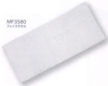 スポーツウェア タオル 広洋物産 MF3580 マイクロファイバータオル フェイスタオル(200枚入) 作業服JP