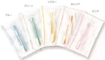 ギフト・アメニティ その他 広洋物産 OK140EPWH トラベルセット・ポリ袋・歯ブラシ入（240セット入り） サービスユニフォームCOM