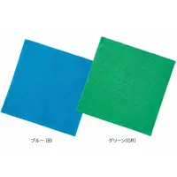 広洋物産 OK225 反応染め カラーおしぼり（1200枚入）