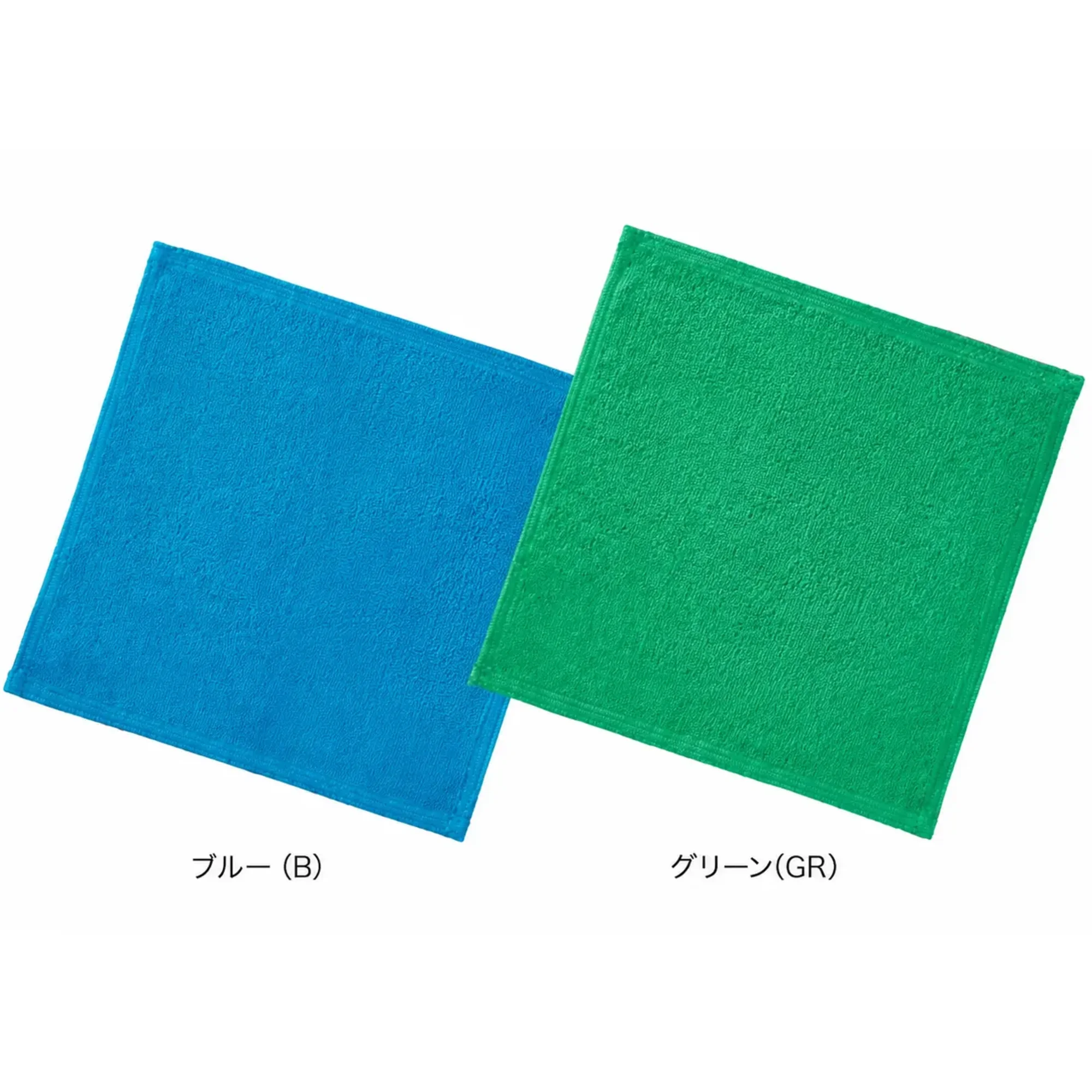 広洋物産 OK225 反応染め カラーおしぼり（1200枚入）