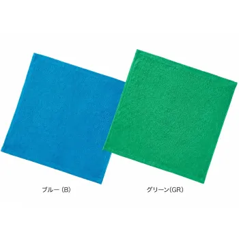 広洋物産 OK225 反応染め カラーおしぼり（1200枚入）