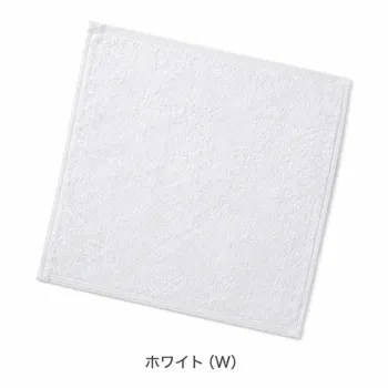 広洋物産 OK225W 白おしぼり（1200枚入）