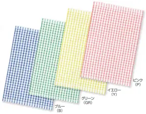 ワッフルキッチンタオル(960枚入/4色アソート)