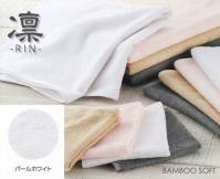 広洋物産 RIN320-BAMBOOSOFT-W 竹繊維タオル 凛-RIN- 320匁フェイスタオル（白/200枚入） シルクのような光沢感と柔らかさ。竹から生まれた癒しの繊維で織り上げた極上タオルです。■竹繊維の特長■優れた吸水力と、カビや臭いの発生を抑えてくれる抗菌力が特長です。速乾性、衛生面に優れ、素肌にやさしい柔らかな竹繊維をぜひお試しください。※200枚入りです。※この商品はご注文後のキャンセル、返品及び交換は出来ませんのでご注意下さい。※なお、この商品のお支払方法は、先振込（代金引換以外）にて承り、ご入金確認後の手配となります。