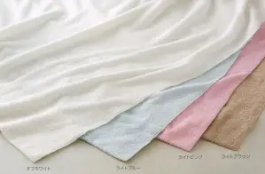 マイヤータオルケット(目付1125g/14枚入)