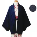 広洋物産 TK8070 茶羽織（50着入）