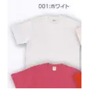 作業服JP イベント・チーム・スタッフ 半袖Ｔシャツ 広洋物産 TR150-001 トライセイル ライトTシャツ（ホワイト/100枚入）