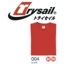 作業服JP イベント・チーム・スタッフ 半袖Ｔシャツ 広洋物産 TR180-004-B トライセイル ヘビーウエイトTシャツ（レッド/5L）50枚入