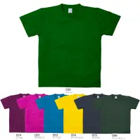 広洋物産 TR2000-B2 ドライTシャツ(XXXL・XXXXL)