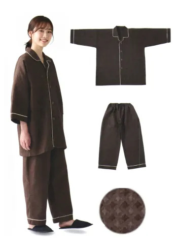 エステ カットソー 広洋物産 TR3500-008 ノーブル（35着入） サービスユニフォームCOM