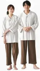 広洋物産 TR3500-015 ハイクラス リラックスウェア（25着入）