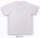 広洋物産 TR3700-W トライセイル クールパスTシャツ Vネック（ホワイト/100枚入） タイトでスタイリッシュなクールパスのVネックTシャツ。●クールパスとは？ 従来の素材に比べさらに高いパフォーマンスを持った高機能素材です。独自の十字異型断面構造により、すばやく汗を吸収・拡散することにより、いつまでもクールでドライな着心地を保ちます。吸水速度や遮蔽率の高さは当然のこと、ストレッチ性や強度等も驚くほど高い検査結果を出しています。 ●クールパスは、特殊な断面も持つポリエステル素材です。独自の十字異形断面構造により、素早く汗を吸収し、拡散してクールでドライな着心地を保ちます。※他のお色は、「TR3700」に掲載しております。※100枚入りです。※この商品はご注文後のキャンセル、返品及び交換は出来ませんのでご注意下さい。※なお、この商品のお支払方法は、先振込（代金引換以外）にて承り、ご入金確認後の手配となります。