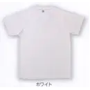 作業服JP スポーツウェア 半袖Ｔシャツ 広洋物産 TR3700-W トライセイル クールパスTシャツ Vネック（ホワイト/100枚入）