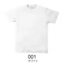 広洋物産 TR5000-W フィフティーフィフティーTシャツ ホワイト