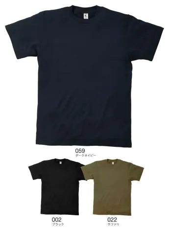 広洋物産 TR5000 フィフティーフィフティーTシャツ カラー