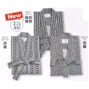 サービスユニフォームcom ジャパニーズ 浴衣 広洋物産 YUKATA ゆかた(50着入)