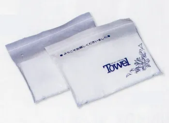 ギフト・アメニティ その他 広洋物産 ZB0091 ジッパーパック オリジナル柄入り（5000枚入り） サービスユニフォームCOM