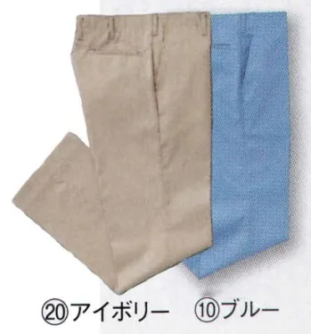 メンズワーキング パンツ（米式パンツ）スラックス クロダルマ 12700 スラックス 作業服JP