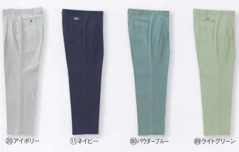 メンズワーキング パンツ（米式パンツ）スラックス クロダルマ 2301 スラックス（ツータック） 作業服JP