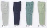 クロダルマ 2302 カーゴパンツ（ツータック） 幅広い抗菌・防臭効果で、服と着る人のベストコンディションをキープ。高次複重層糸【衣服内気候】バイオシル加工。米国生まれのダウコーニング5700抗微生物処理剤により、悪臭や変色の原因となるカビ、細菌など、微生物の悪影響を防ぐ、まったく新しいタイプの抗菌防臭加工です。科学の力で微生物の成育をおさえて清潔衛生的な毎日をお届けします。○幅広い抗菌・防臭効果で、身のまわりを清潔にします。○肌にやさしく、洗濯後も優れた効果はほとんど変わりません。