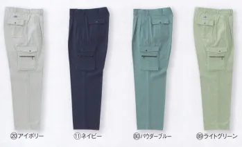 メンズワーキング カーゴパンツ（ベトナムパンツ） クロダルマ 2302 カーゴパンツ（ツータック） 作業服JP