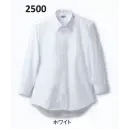 作業服JP ブレザー・スーツ 長袖Ｙシャツ クロダルマ 2500-36 長袖カッターシャツ(首廻36)