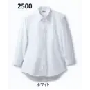 作業服JP ブレザー・スーツ 長袖Ｙシャツ クロダルマ 2500-37 長袖カッターシャツ(首廻37)