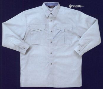 メンズワーキング 長袖シャツ クロダルマ 25026 長袖シャツ（カッター式） 作業服JP