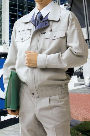 メンズワーキング 長袖ジャケット（ブルゾン・ジャンパー） クロダルマ 25056 長袖ジャンパー 作業服JP