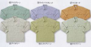 長袖シャツ（カッター式）