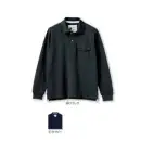 作業服JP 男女ペア 長袖ポロシャツ クロダルマ 25447 長袖ポロシャツ(脇スリット)