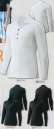 クロダルマ 25470 長袖オープンシャツ（脇スリット） 超ストレッチ素材でスムーズな動きをサポート。汗をかいてもすぐ乾く。紫外線もカットする夏のオープンシャツ、新登場