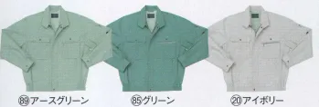 メンズワーキング 長袖ジャケット（ブルゾン・ジャンパー） クロダルマ 25489 長袖ジャンパー 作業服JP