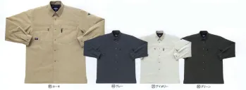 メンズワーキング 長袖シャツ クロダルマ 25506 長袖シャツ 作業服JP