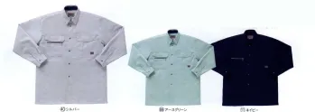 メンズワーキング 長袖シャツ クロダルマ 25508 長袖シャツ 作業服JP