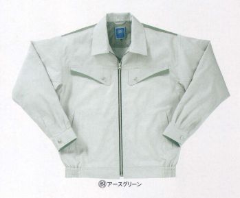 メンズワーキング 長袖ジャケット（ブルゾン・ジャンパー） クロダルマ 255461 長袖ジャンパー 作業服JP