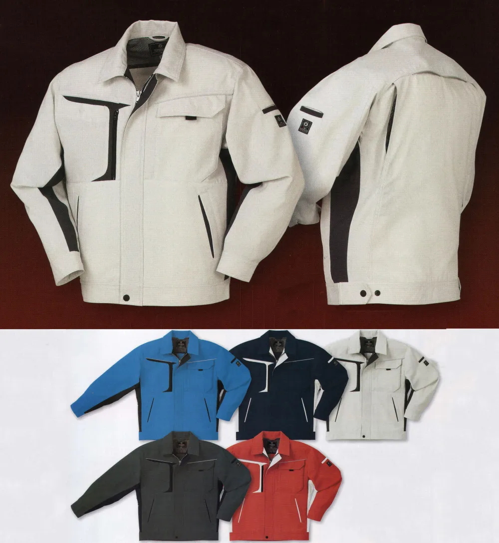 長袖ジャンパー クロダルマ 255981 作業着・ワーキングユニフォームの