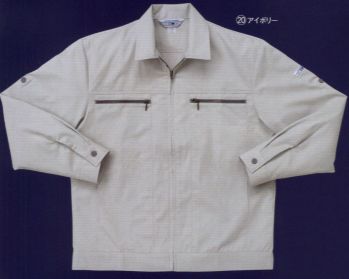メンズワーキング 長袖ジャケット（ブルゾン・ジャンパー） クロダルマ 2563 長袖ジャンパー 作業服JP